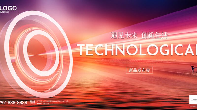 金融大数据分析解决方案：价格背后的价值考量**