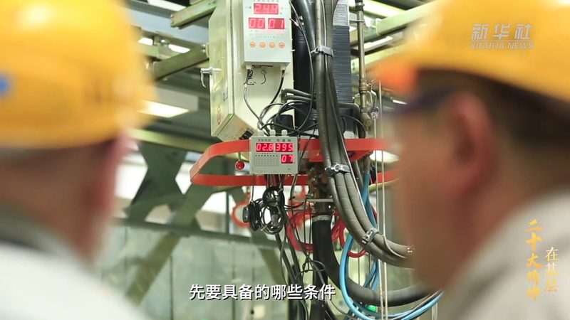 智慧园区物流仓储系统：构建高效物流的未来