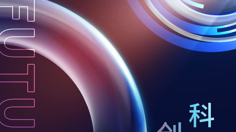 Ansible配置管理：企业级自动化运维的最佳实践**